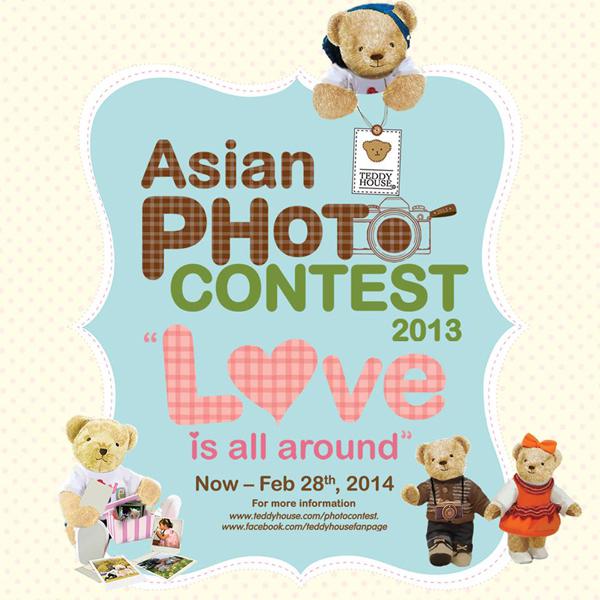 กิจกรรม Asian Photo Contest 2013 ภายใต้หัวข้อ “Love is all around”